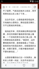 乐博体育官方网站